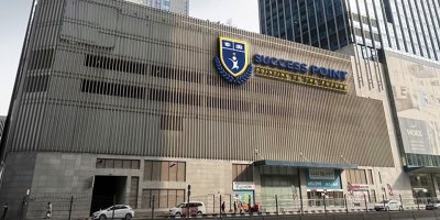 University of Hertfordshire Dubai